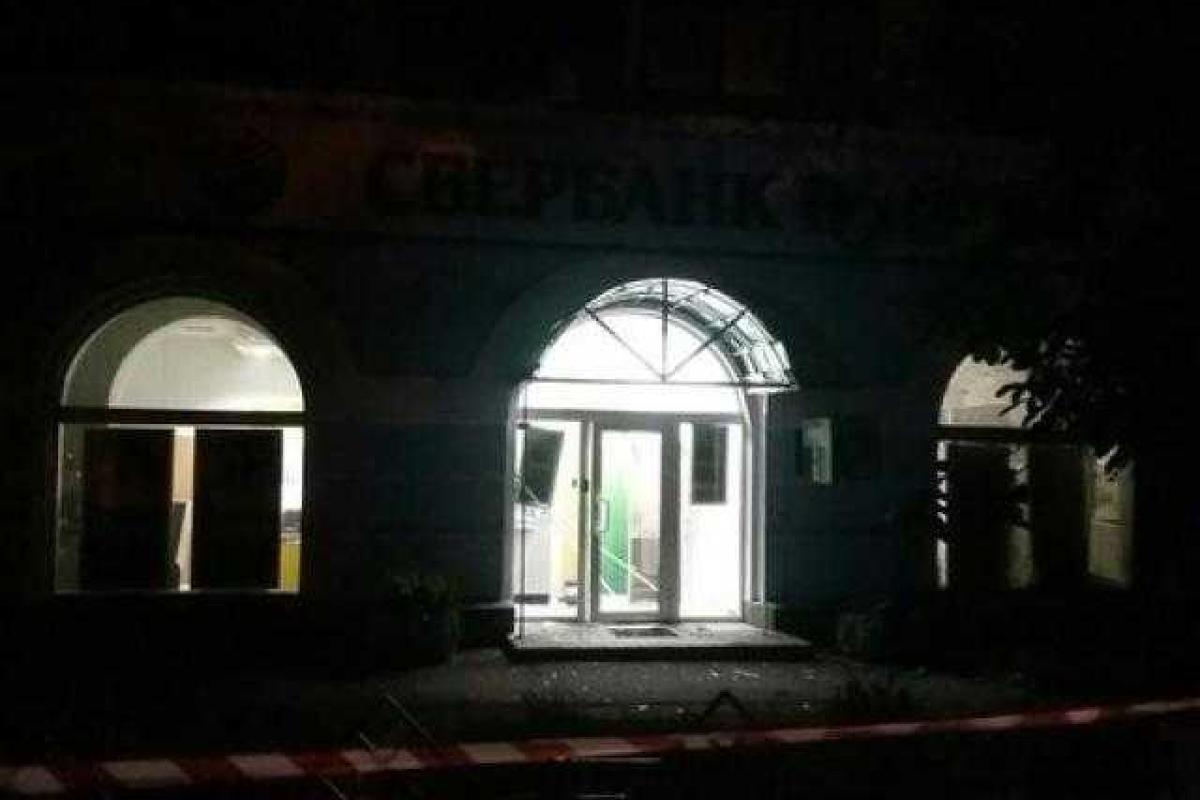 В Киеве взорвали «Сбербанк России» В Киеве взорвали «Сбербанк России»
