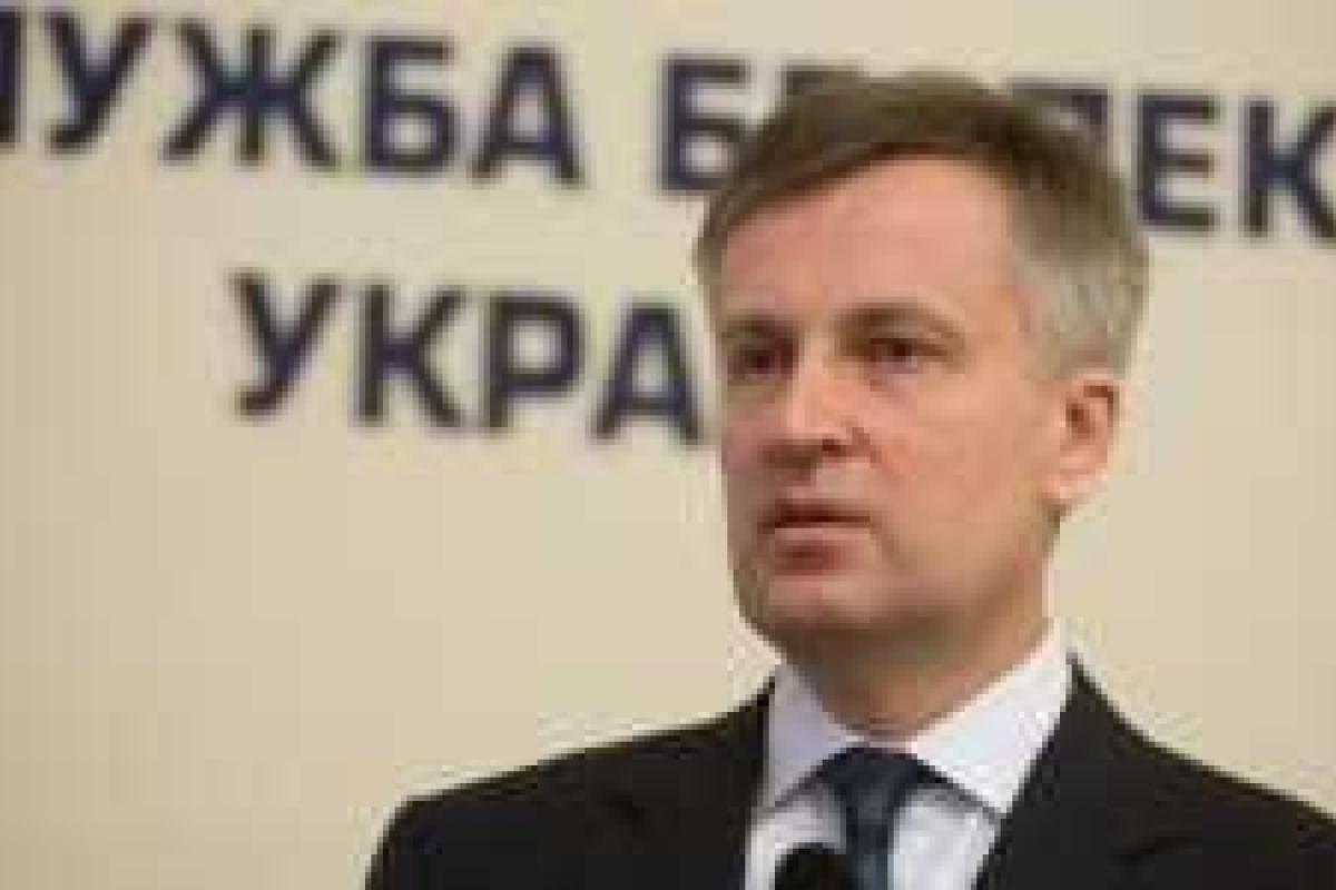 Главу СБУ Наливайченко уволят завтра - СМИ Главу СБУ Наливайченко уволят завтра - СМИ