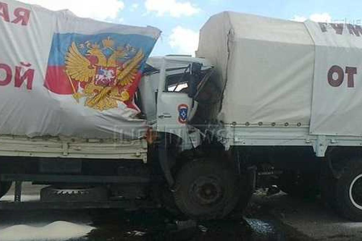 Путинский гумконвой до Донбасса не доехал