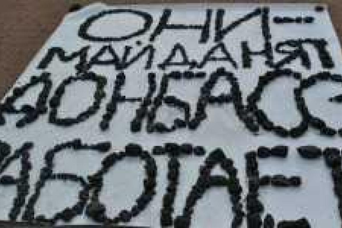 Глава "ЛНР" Плотницкий закрывает дотационные шахты Глава "ЛНР" Плотницкий закрывает дотационные шахты