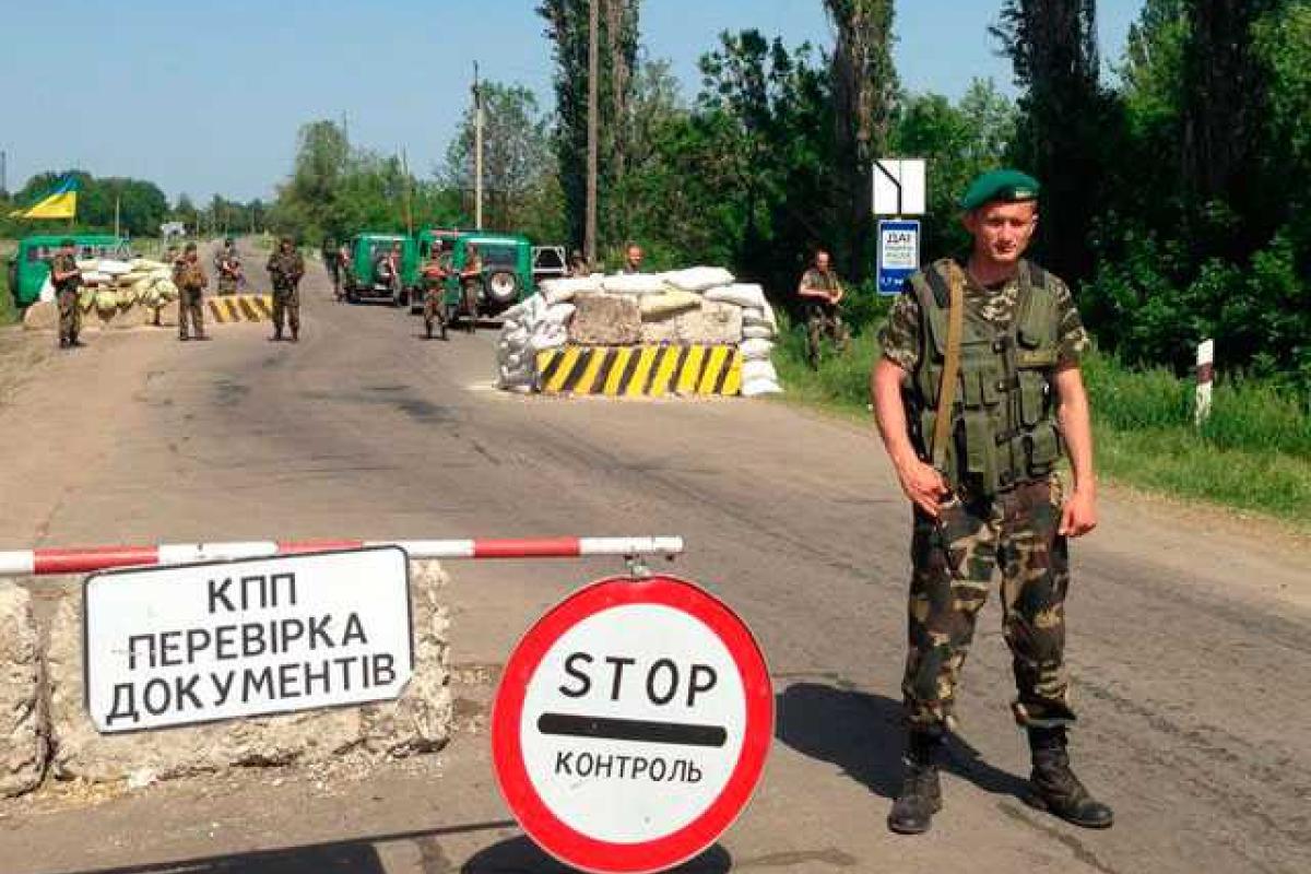Руководство Донетчины хочет отменить спецпропуска при пересечении линии разграничения