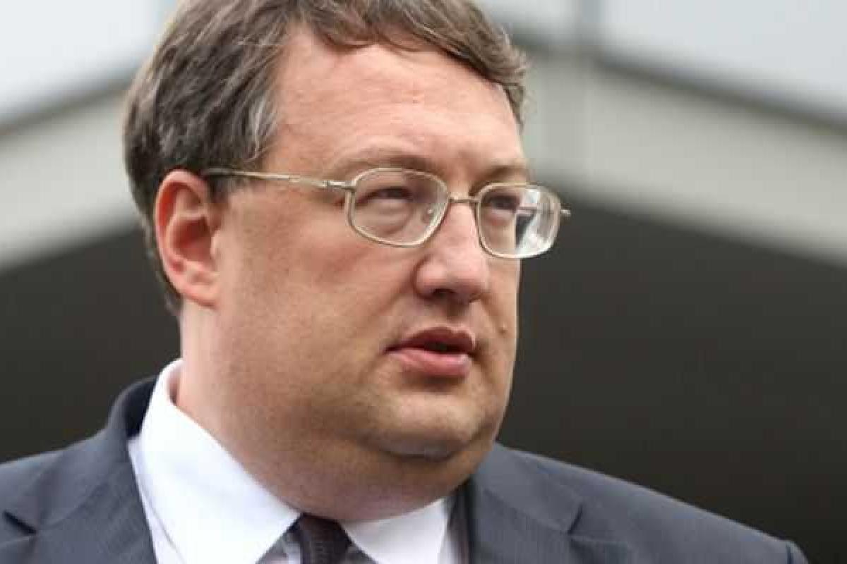 А. Геращенко рассказал, когда начнется "третий Майдан" А. Геращенко рассказал, когда начнется "третий Майдан"