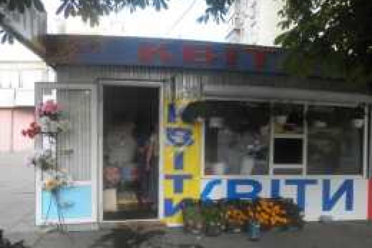 В Киеве из-за замыкания электропроводки загорелся киоск В Киеве из-за замыкания электропроводки загорелся киоск