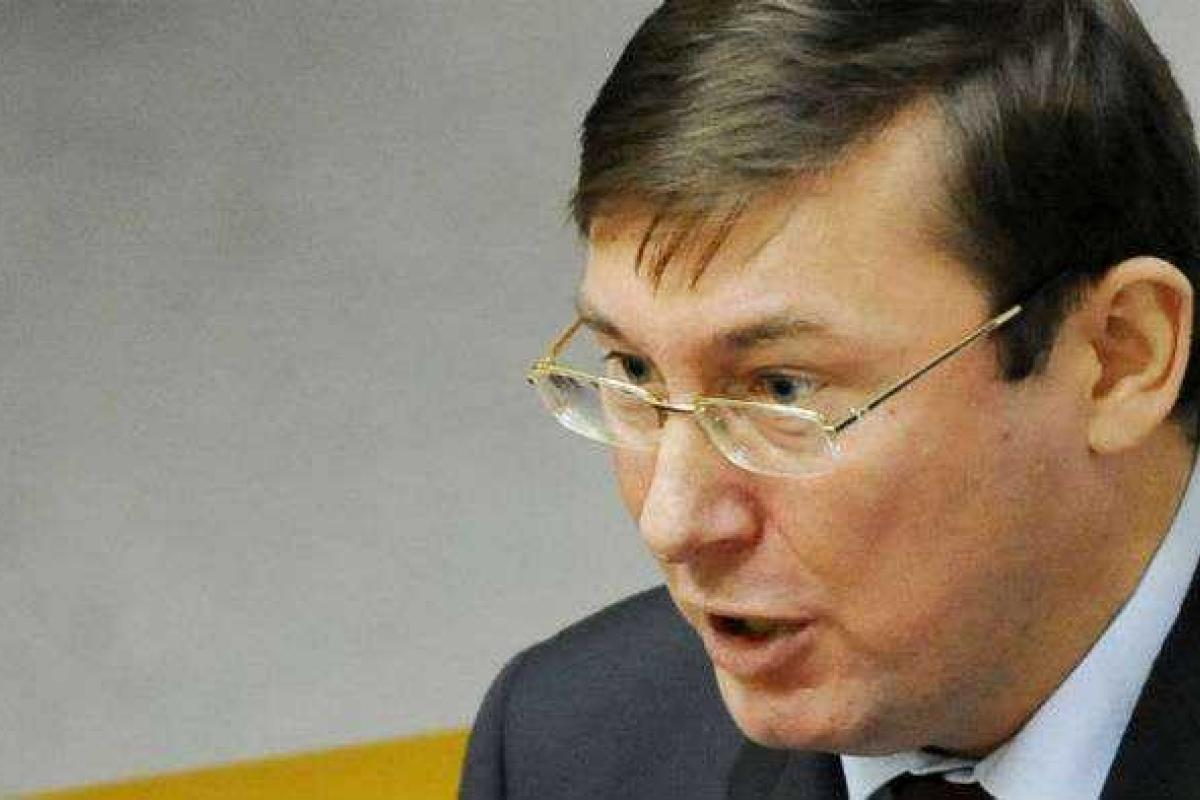 Луценко: никаких взяток за отставку Наливайченко не предлагали Луценко: никаких взяток за отставку Наливайченко не предлагали