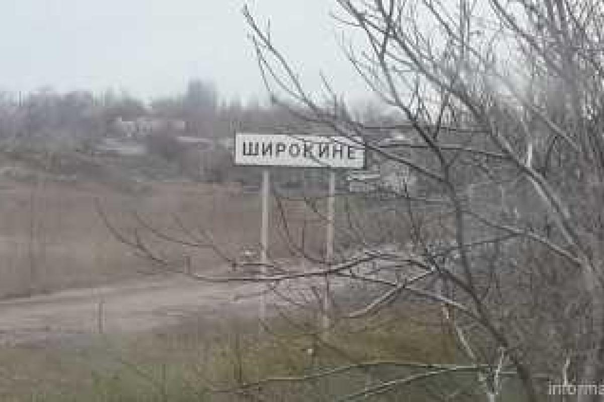 Из-за боевых действий Донецкая область постепенно изолируется