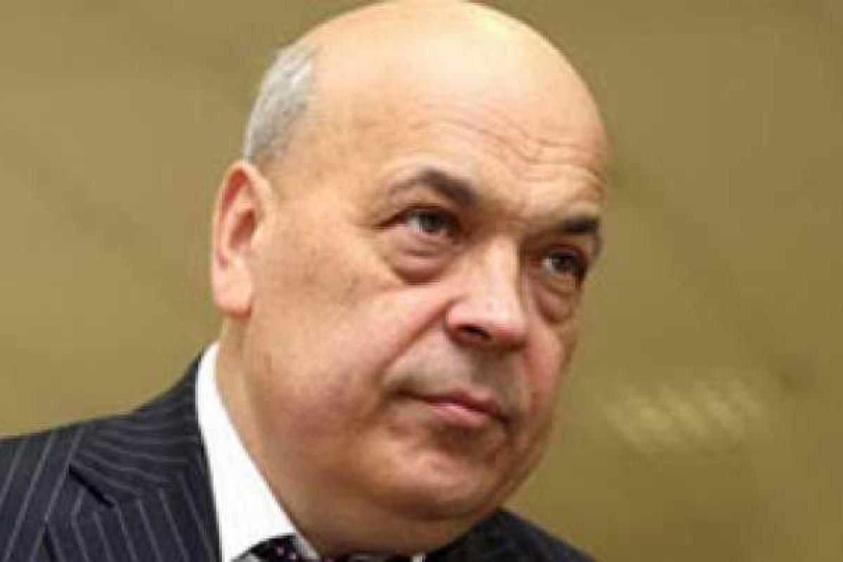 Москаль: Если правительство даст добро, мы доведем «ЛНР» и «ДНР» до банкротства Москаль: Если правительство даст добро, мы доведем «ЛНР» и «ДНР» до банкротства