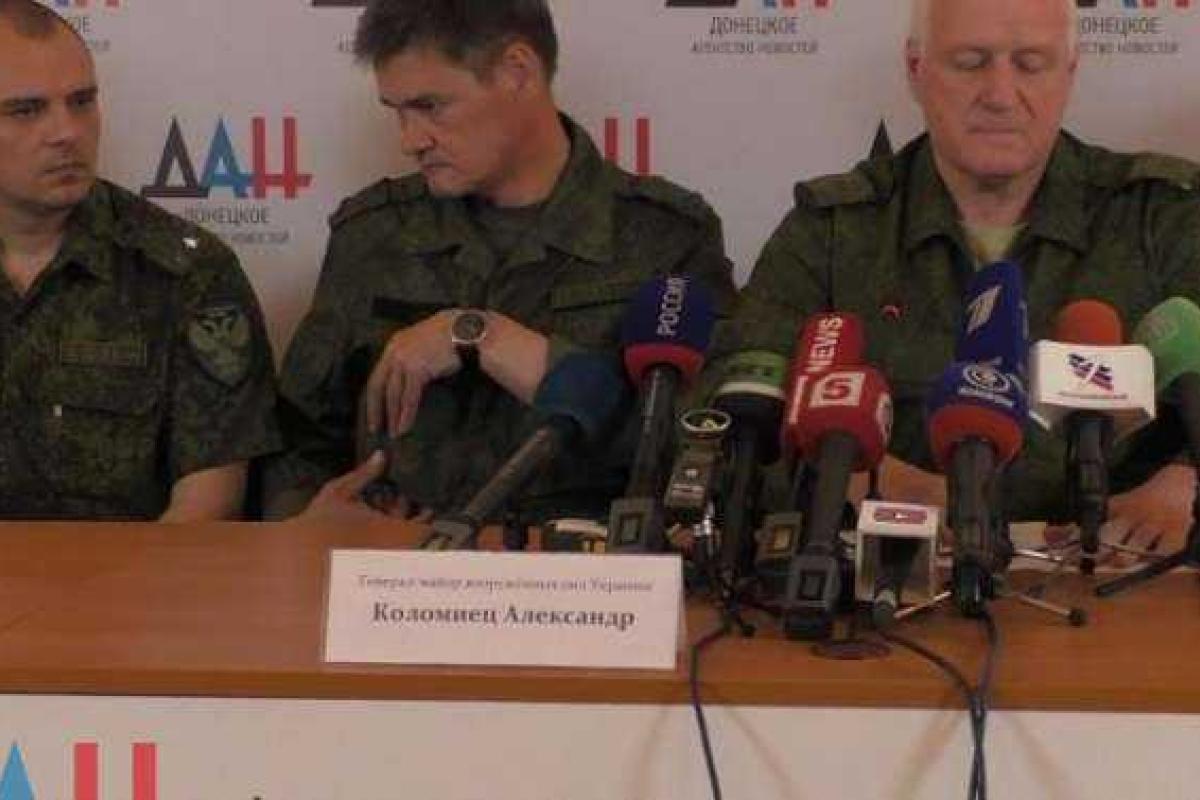 Уволенный из ВСУ генерал-майор пошел работать в «ДНР»