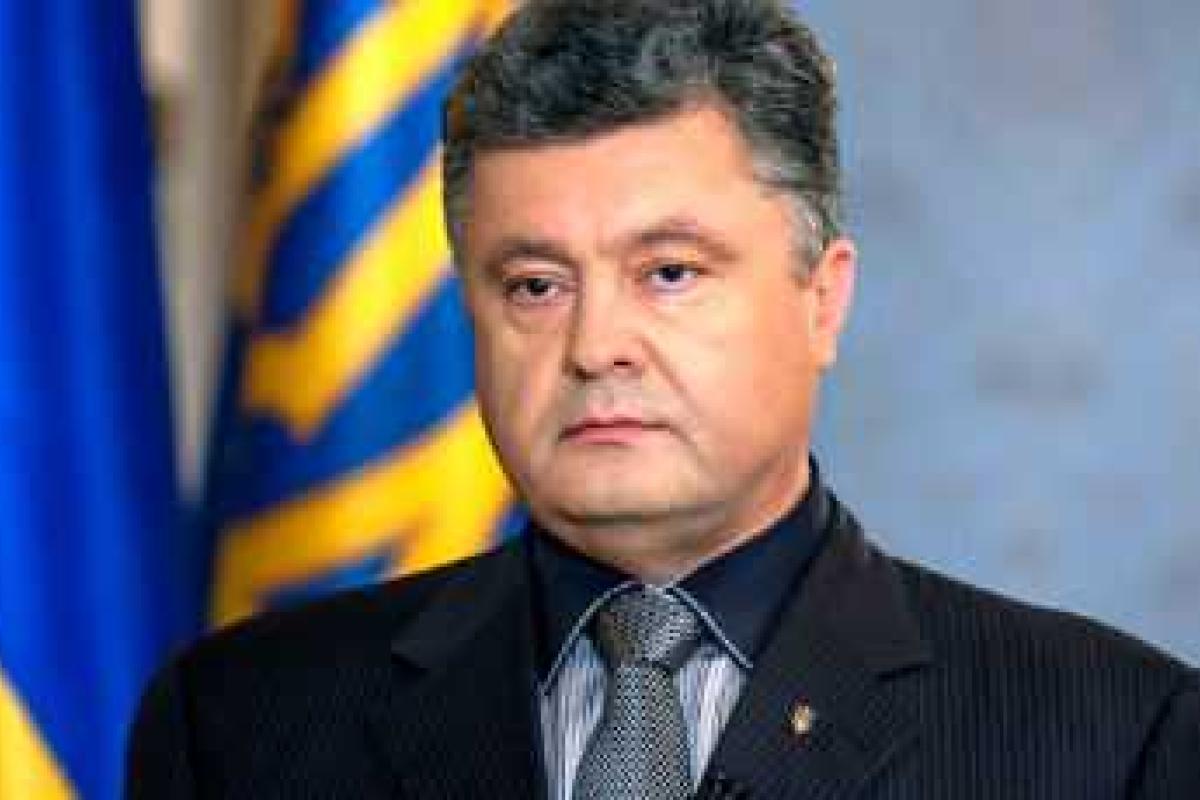 Петр Порошенко отправил в отставку руководителей СБУ Петр Порошенко отправил в отставку руководителей СБУ
