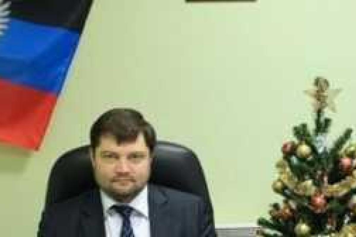 Новый "мэр" Горловки - родственник Януковича?