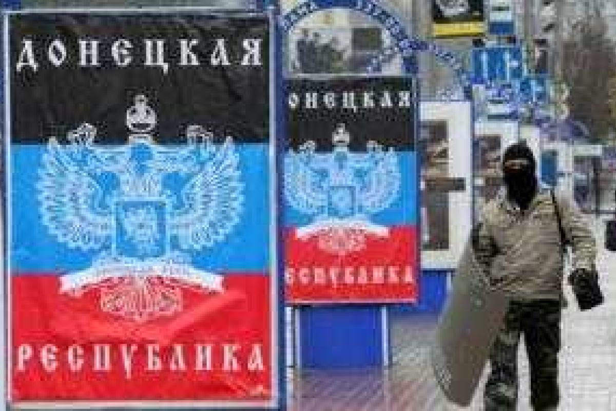 6 июня в «ДНР» будут отмечать «День русского языка»