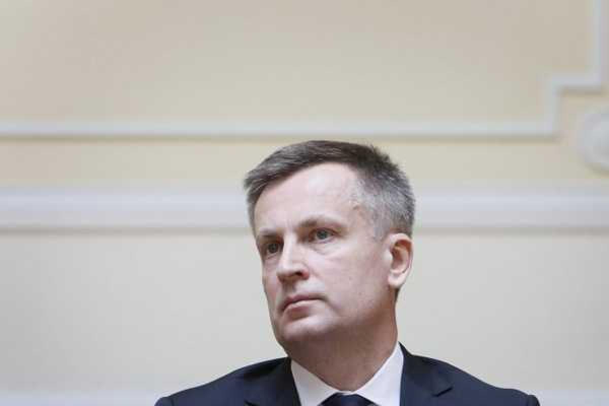 Наливайченко и Лубкивского уволят из СБУ, - мнение Наливайченко и Лубкивского уволят из СБУ, - мнение