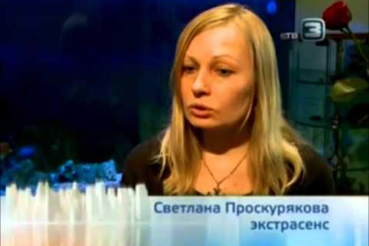 Экстрасенс рассказала, что на Жанну Фриске была наложена порча Экстрасенс рассказала, что на Жанну Фриске была наложена порча