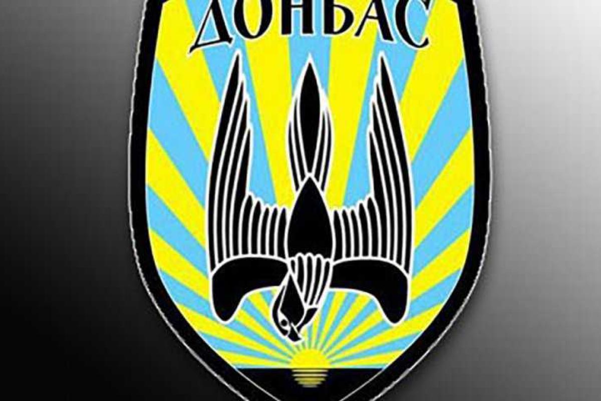 За прошедшую ночь трое бойцов батальона "Донбасс" получили ранения