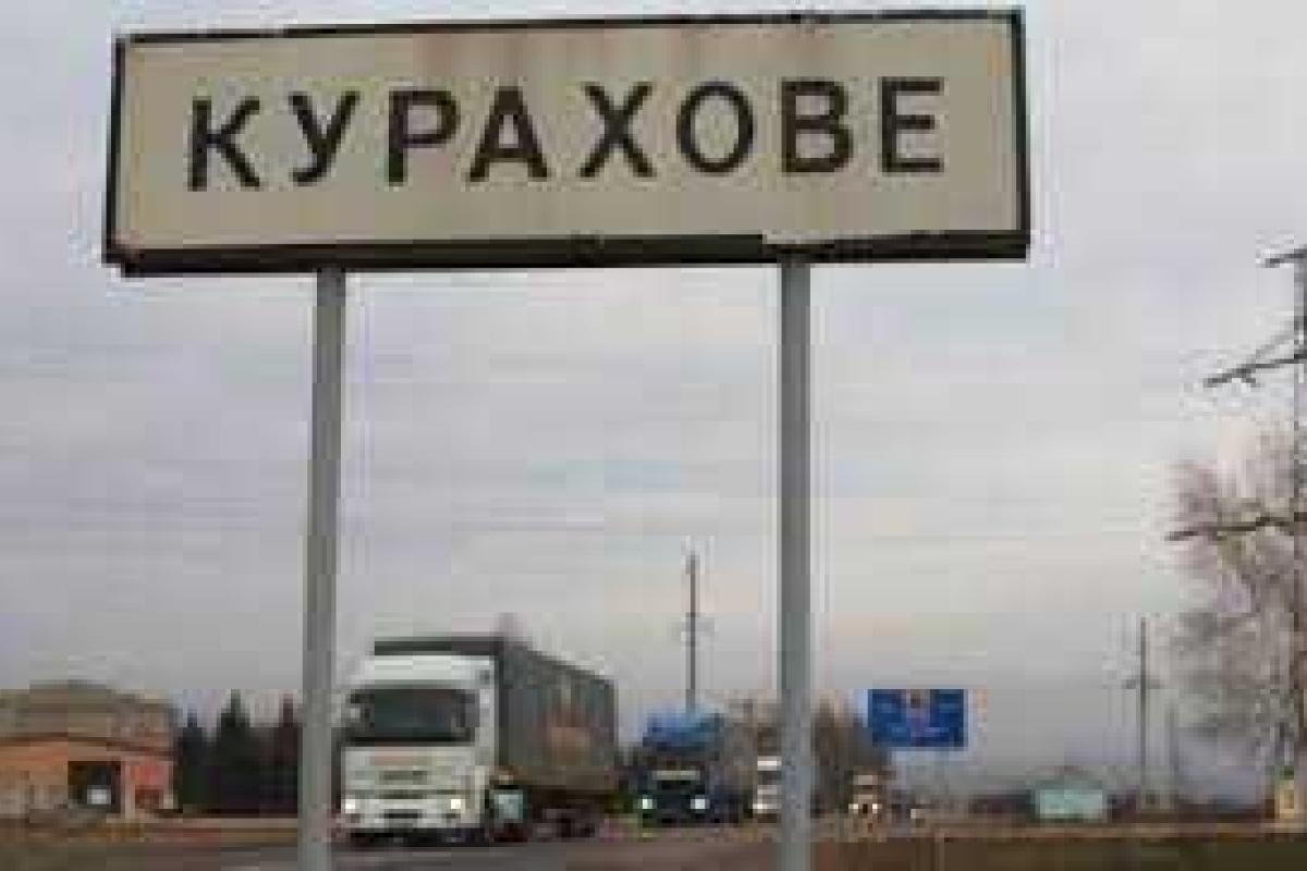 Кихтенко попросил военных открыть выезды из Донецка 