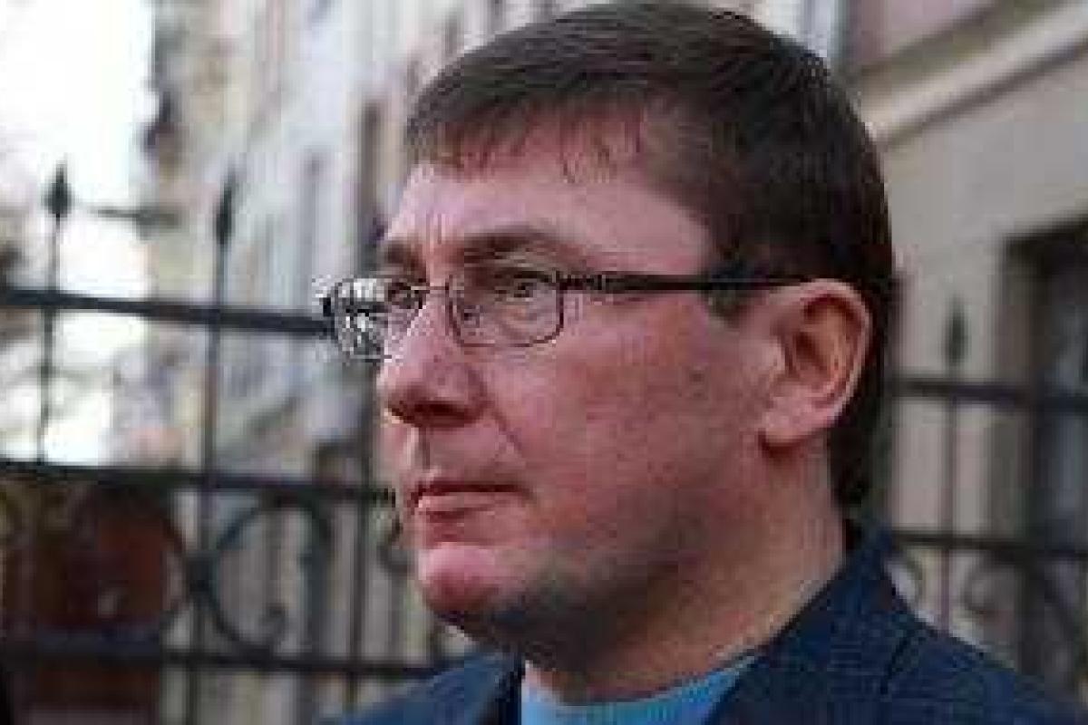 Ю. Луценко: Средний класс должен покинуть оккупированный Донбасс