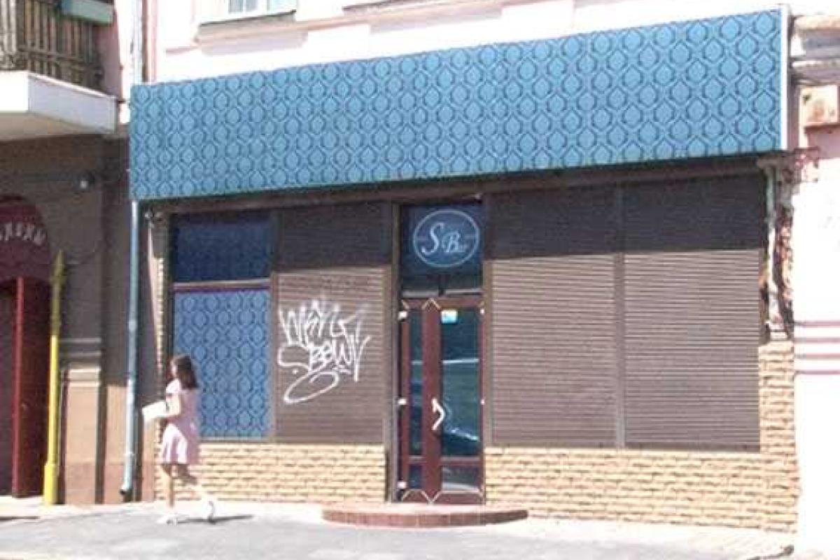 Харьковские правоохранители прекратили деятельность игрового салона