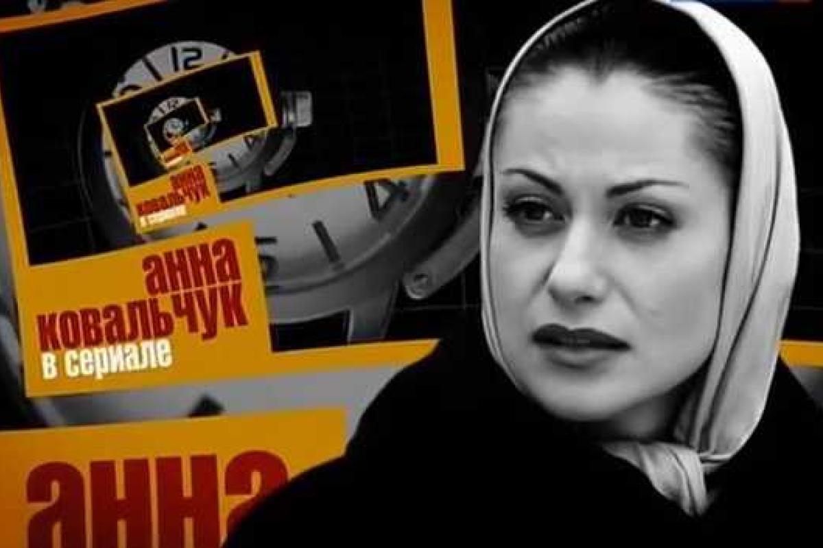 Опубликован список запрещенных в Украине российских фильмов и сериалов