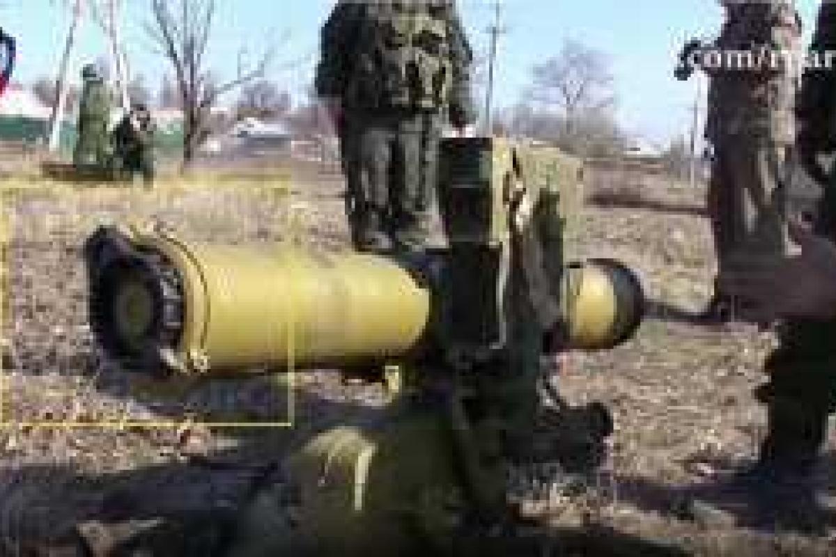 Боевики случайно рассекретили уникальное российское противотанковое оружие