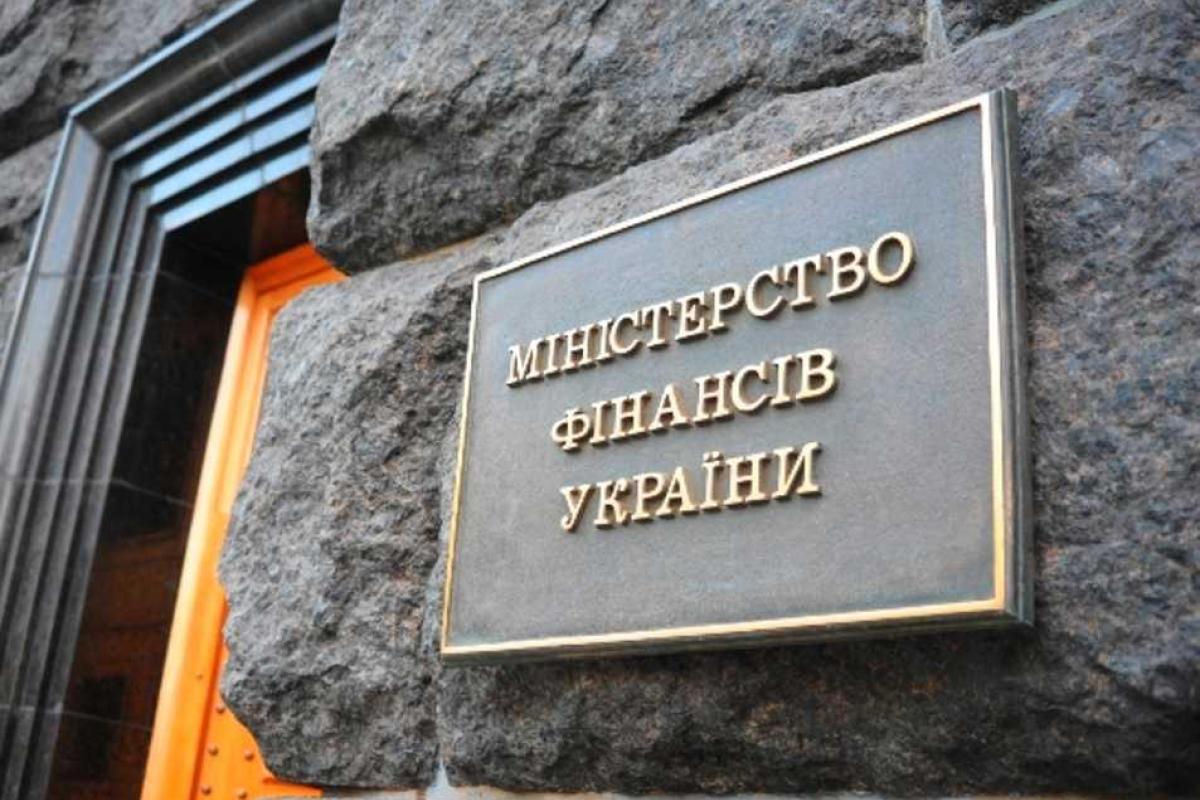 Минфин ожидает поступления второго транша МВФ в ближайшие дни