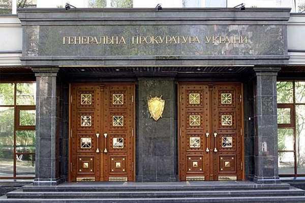 Давид Сакварелидзе: Киевских прокуроров «крышевал» «большой начальник» из ГПУ Давид Сакварелидзе: Киевских прокуроров «крышевал» «большой начальник» из ГПУ