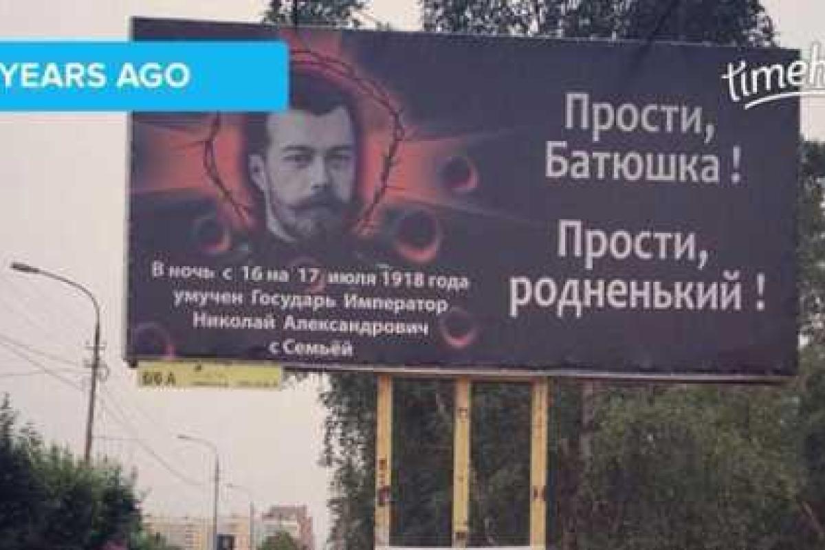 РФ — страна противоречивых идиотов, - "Иосиф Сталин"