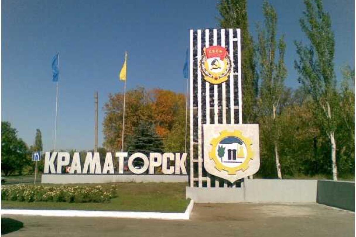 В Краматорске построят утилизатор биоотходов