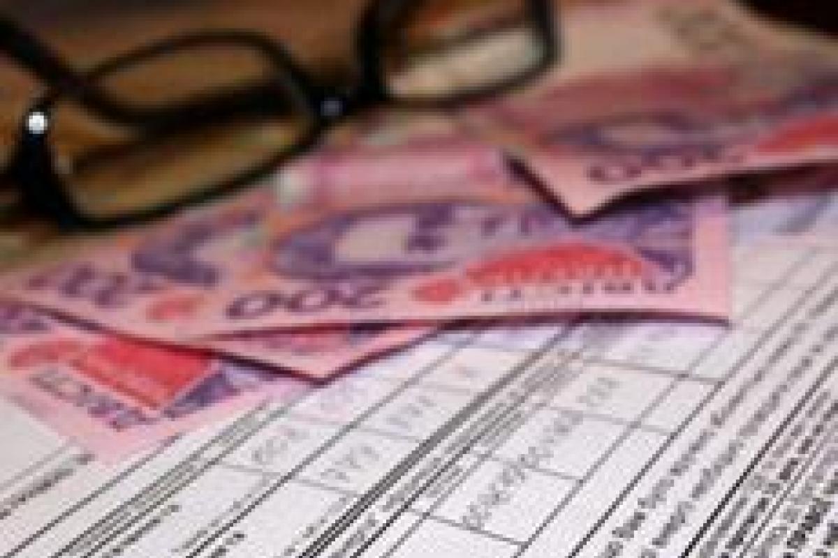 ВР запретила понижать тарифы ЖКХ ниже себестоимости ВР запретила понижать тарифы ЖКХ ниже себестоимости