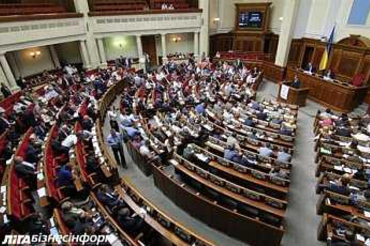 Депутаты отзывают голоса за закон о реструктуризации кредитов
