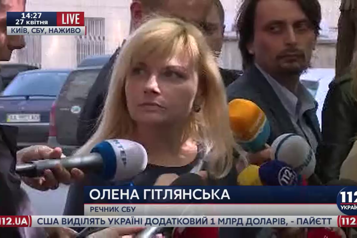 Двое задержанных бойцов "Правого сектора" доставлены в Киев, с ними проводятся следственные действия, - Гитлянская Двое задержанных бойцов "Правого сектора" доставлены в Киев, с ними проводятся следственные действия, - Гитлянская