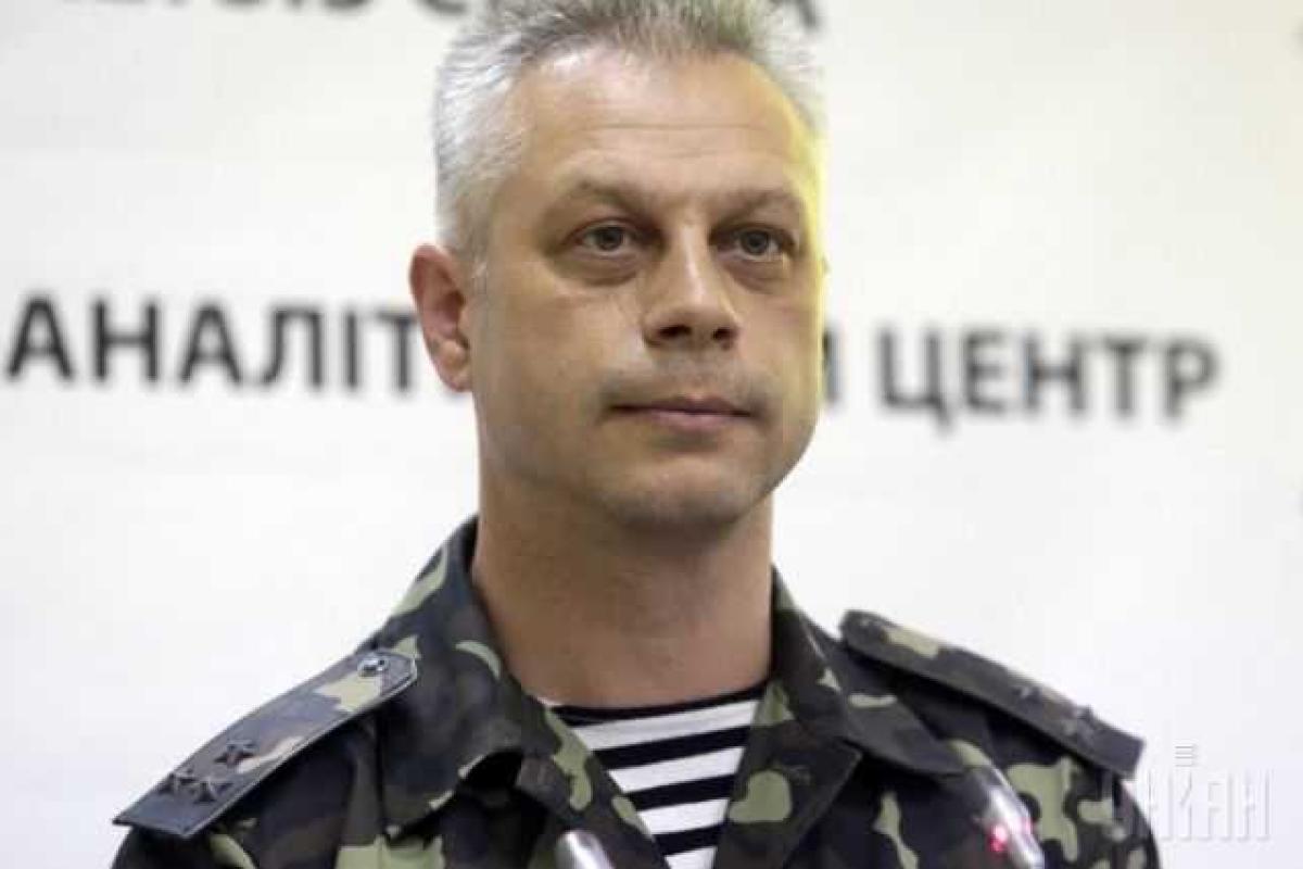 Лысенко: За сутки в зоне АТО погиб один военнослужащий, еще трое ранены