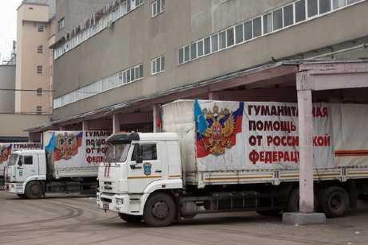 В сторону украинской границы отправился 34-й российский гумконвой