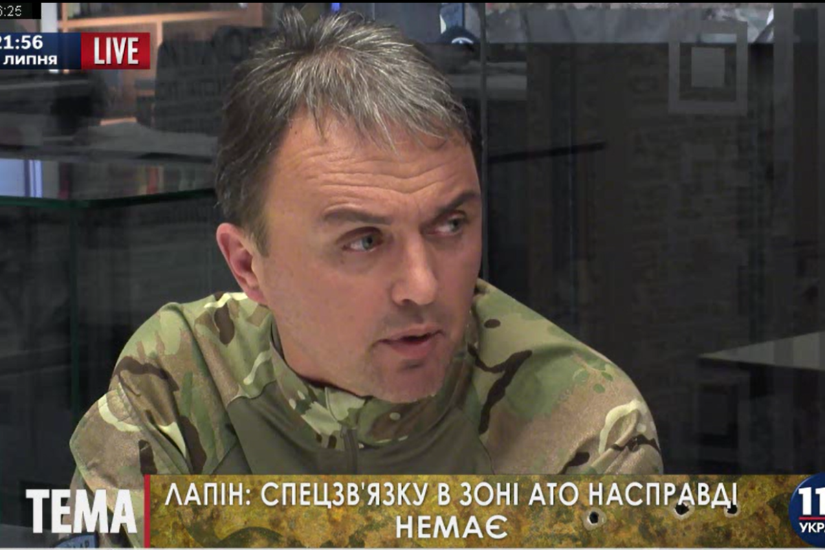 Закон о запрете использования мобильных телефонов в зоне АТО работать не будет, - нардеп Закон о запрете использования мобильных телефонов в зоне АТО работать не будет, - нардеп