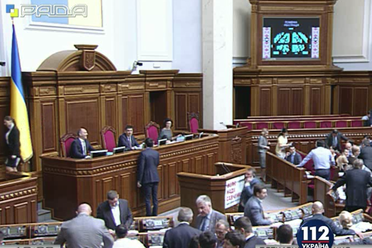 Рада призвала ООН и парламенты стран мира создать трибунал для расследования катастрофы MH17 Рада призвала ООН и парламенты стран мира создать трибунал для расследования катастрофы MH17