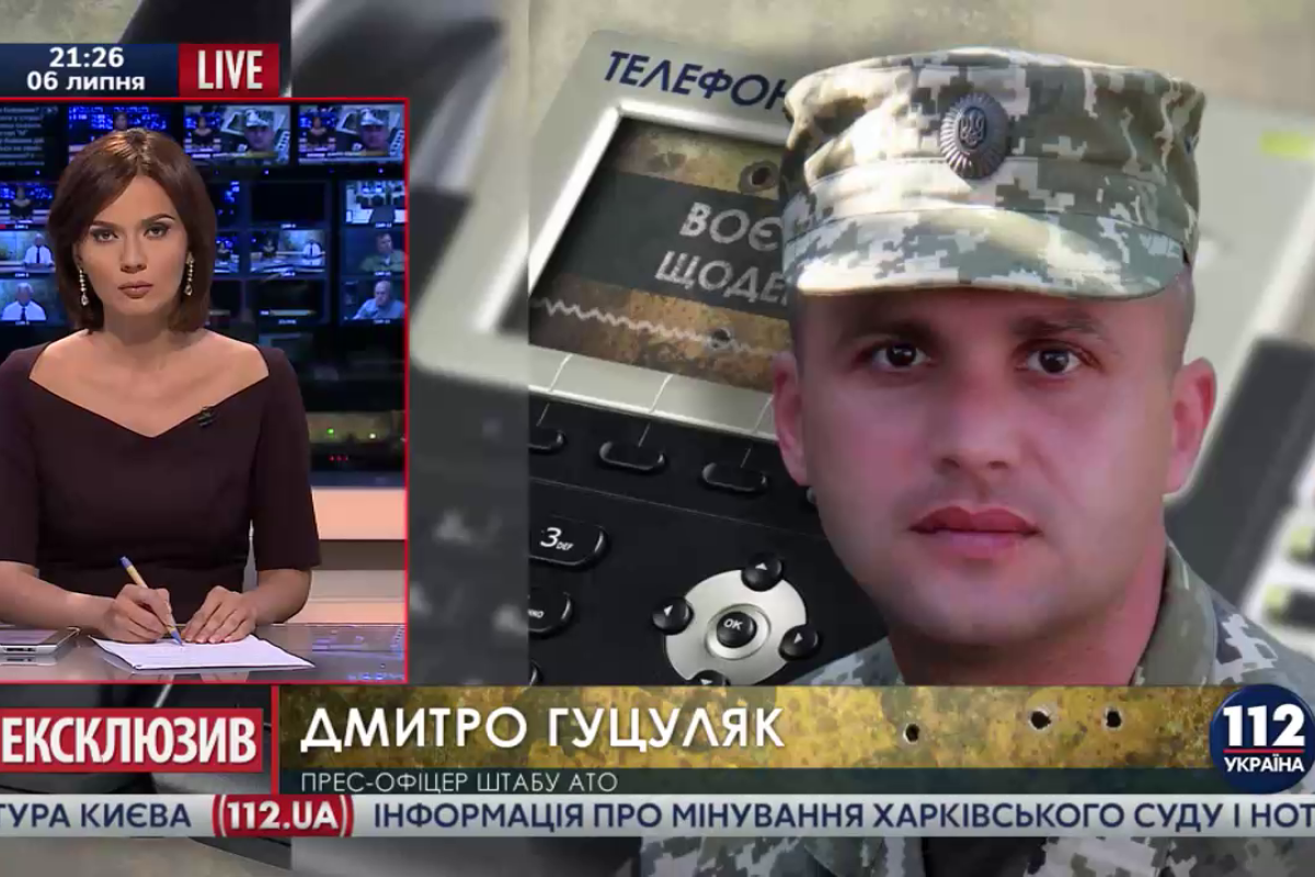 В Широкино проводится инженерная разведка заминированных зон, - АТЦ