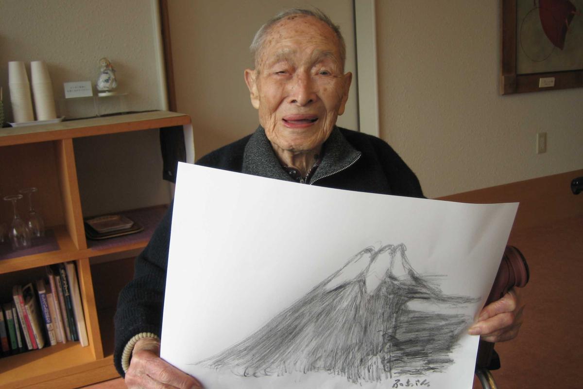 В Японии умер самый пожилой мужчина на планете