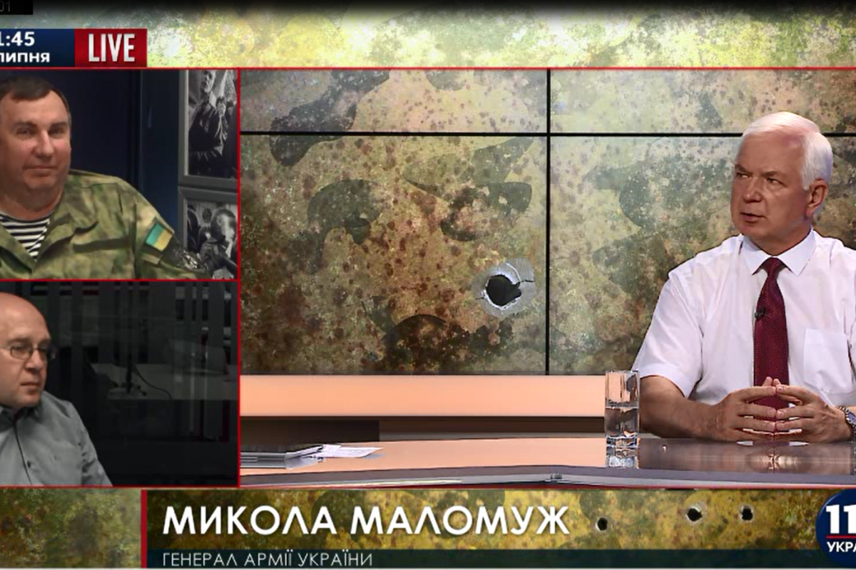 Маломуж: Консервация конфликта в Широкино создает риск для взятия Донбасса под контроль РФ Маломуж: Консервация конфликта в Широкино создает риск для взятия Донбасса под контроль РФ
