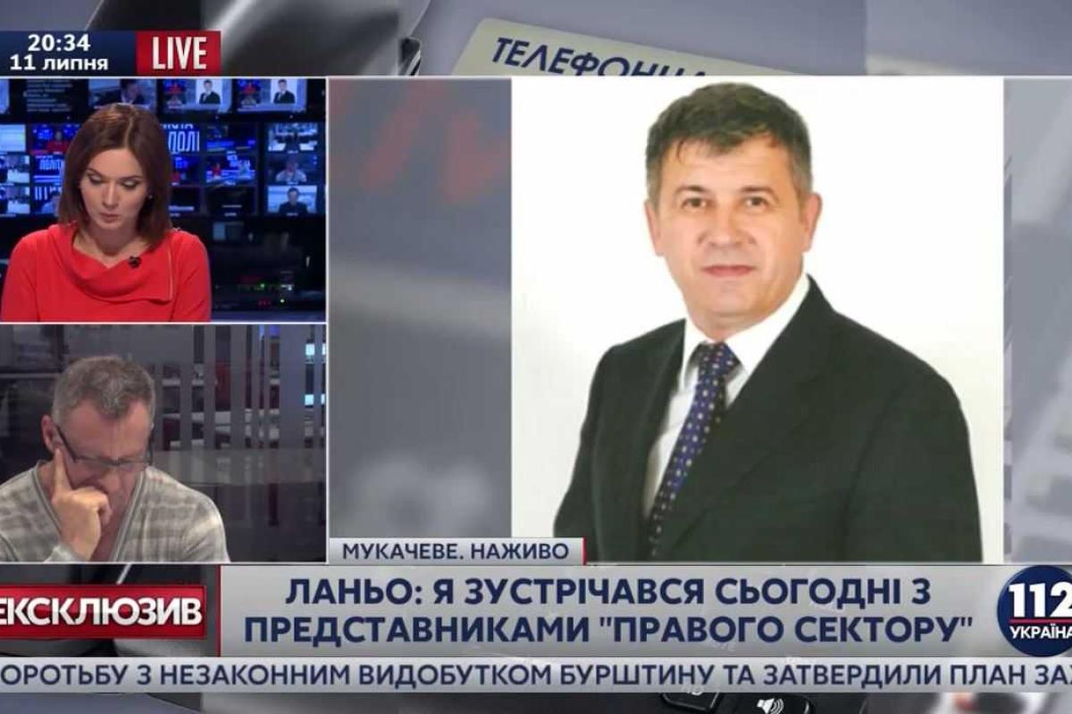 Что произошло в Мукачево: Версия Михаила Ланьо