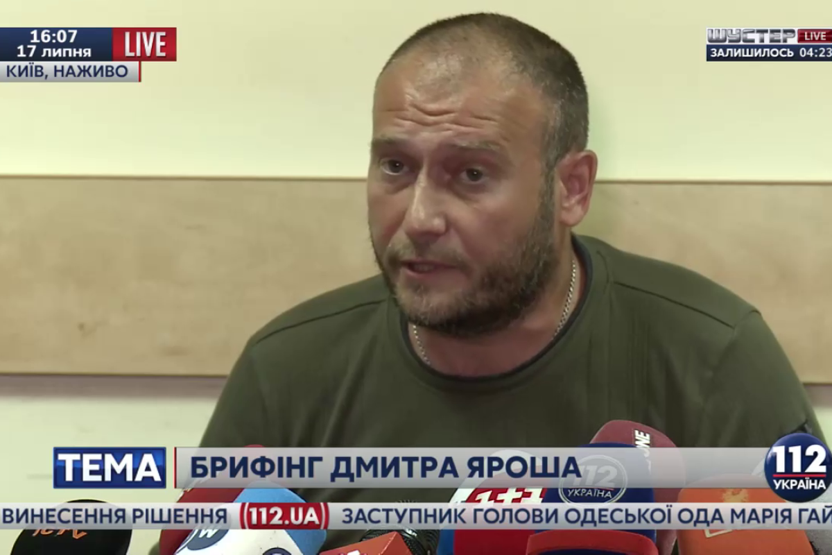 Ярош заявил, что не оставит своих бойцов, которые скрываются в лесах Ярош заявил, что не оставит своих бойцов, которые скрываются в лесах