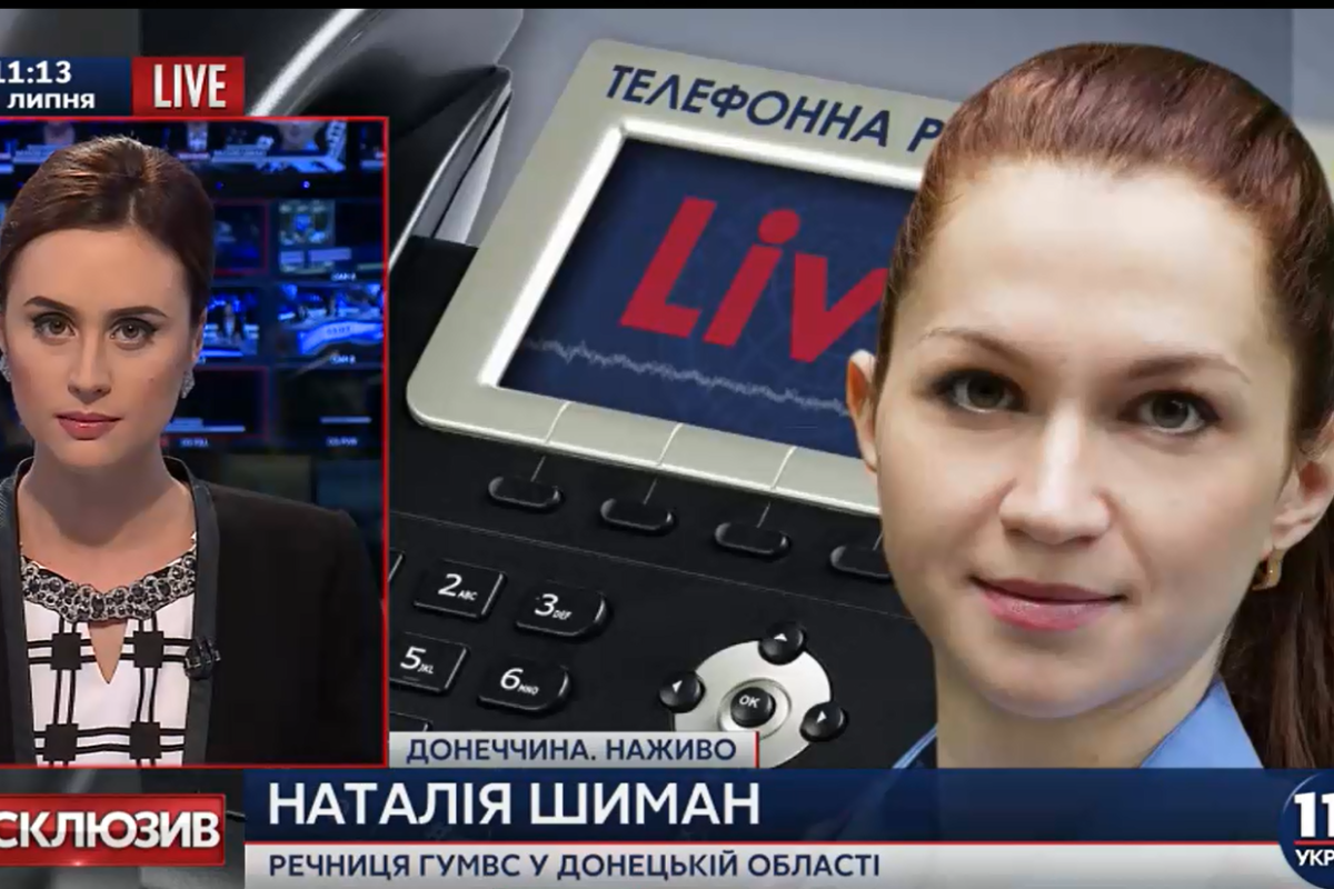 При обстреле Марьинки пострадал местный житель При обстреле Марьинки пострадал местный житель