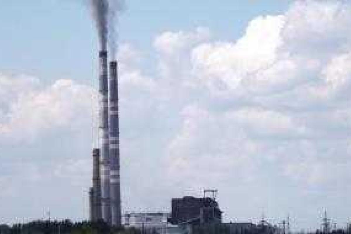 Авария на ТЭС в Курахово: над станцией поднялись клубы дыма