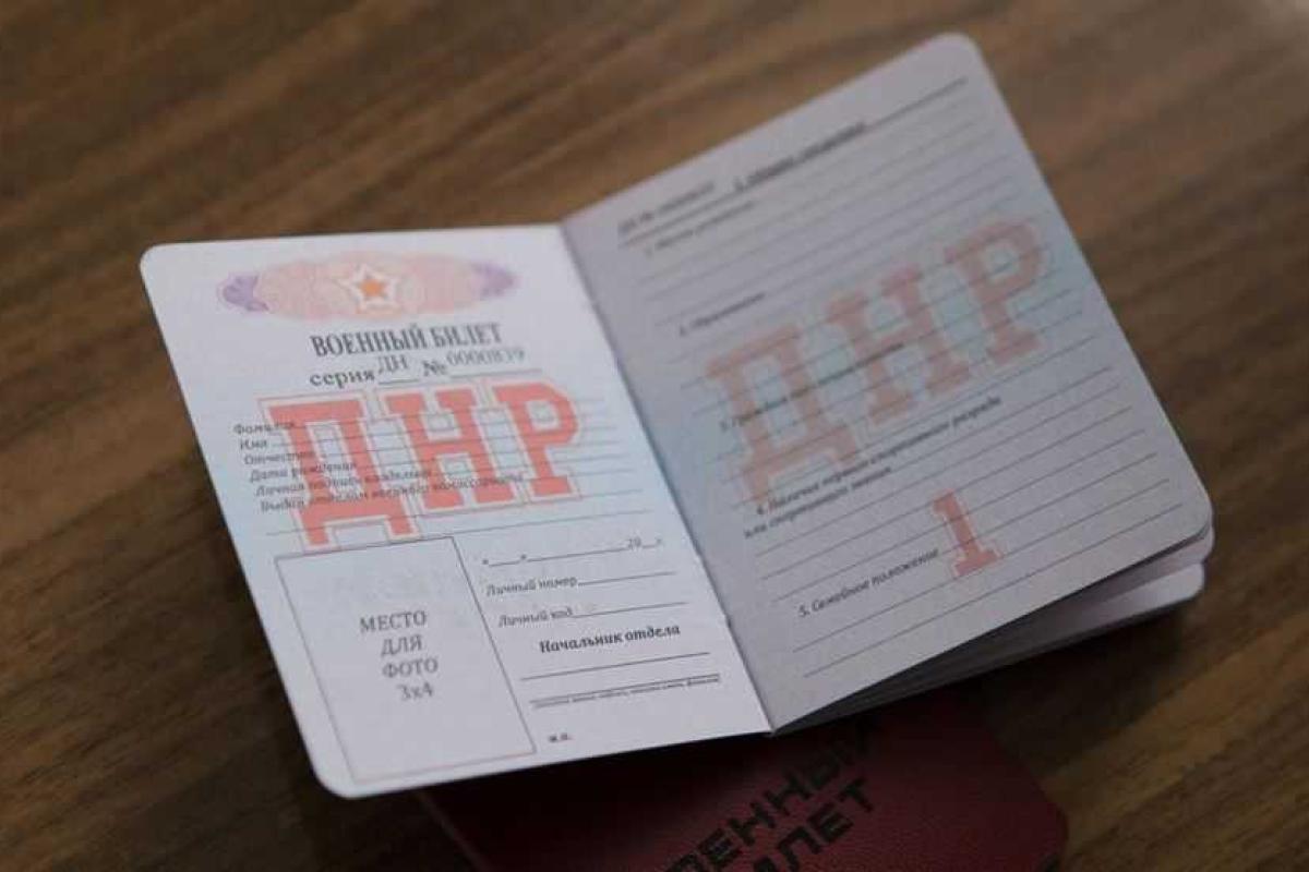 В «ДНР» и «ЛНР» освобождают осужденных и записывают в «армию» В «ДНР» и «ЛНР» освобождают осужденных и записывают в «армию»