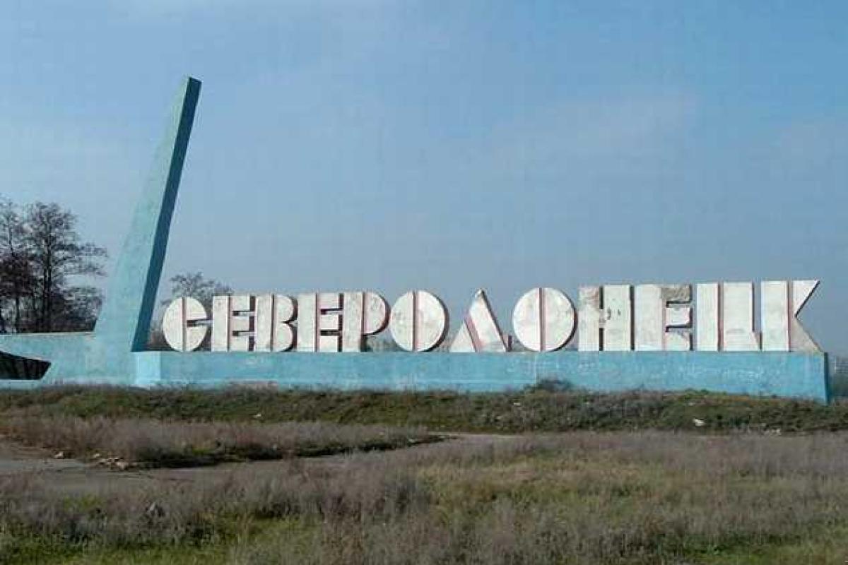 В Северодонецке пожилая пенсионерка выпрыгнула с балкона 8-го этажа многоэтажки