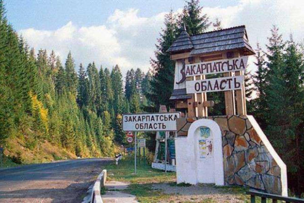 СБУ подготовила решение о проведении АТО на Закарпатье СБУ подготовила решение о проведении АТО на Закарпатье