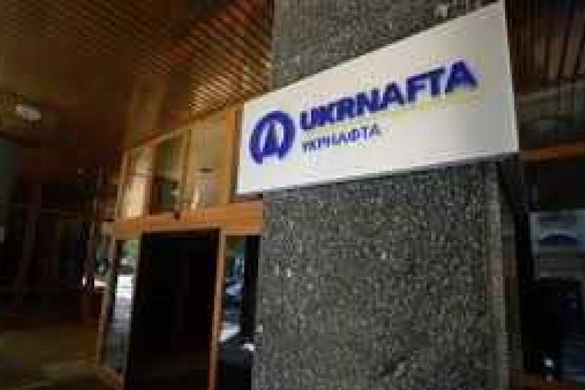 «Укрнафта» получила нового главу: Чичваркин «пролетел» «Укрнафта» получила нового главу: Чичваркин «пролетел»