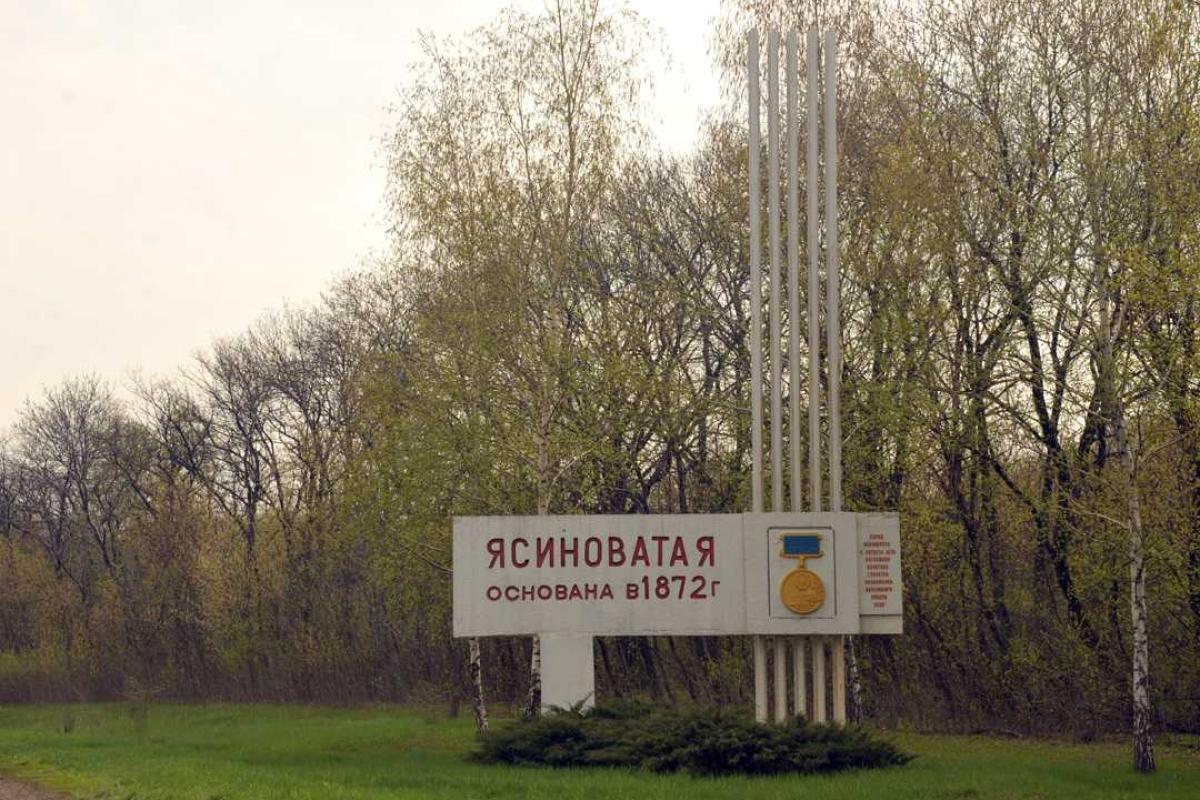 В Донецке изменился график движения автобусов на Ясиноватую 