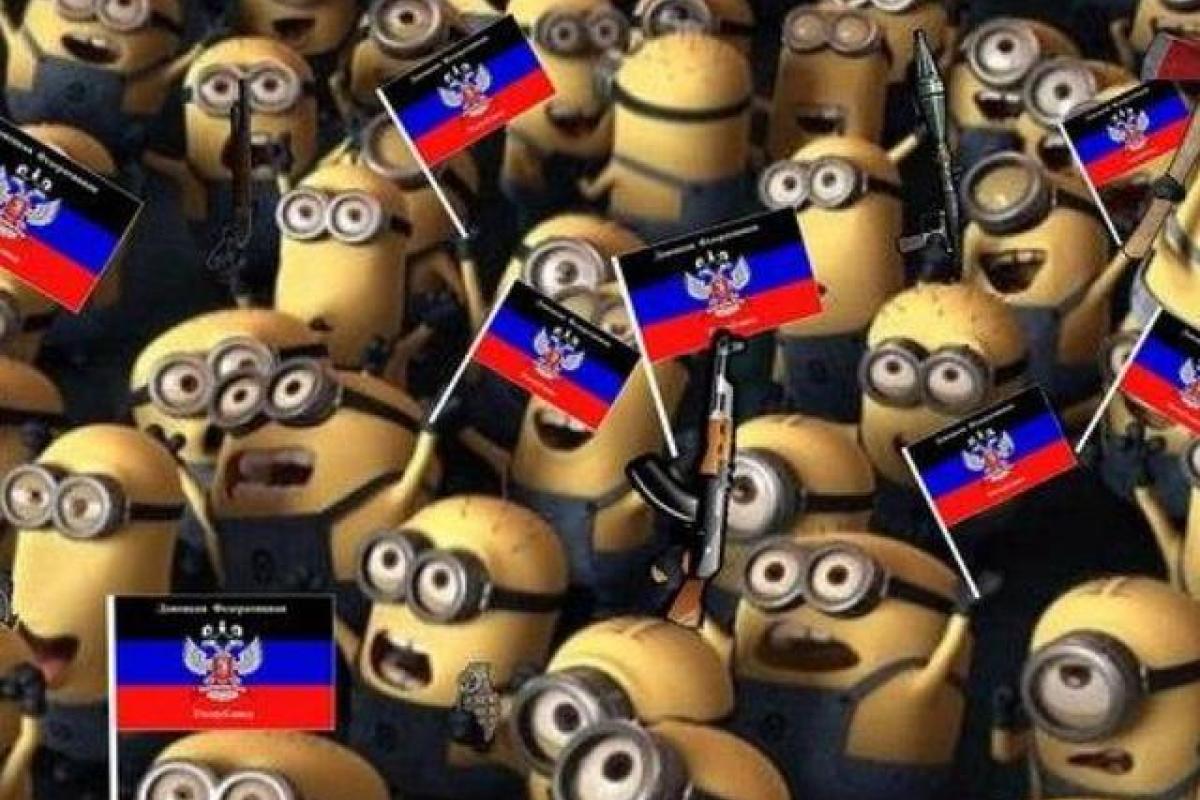 "Власти ДНР" будут выявлять "угрозы госбезопасности" "республики"