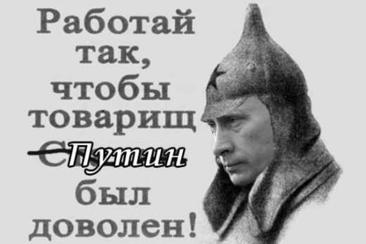 Российская пропаганда на протяжении 14 лет анонсирует крах американской валюты
