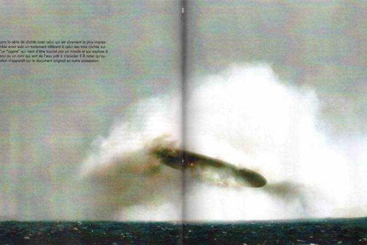 В сеть попали фотографии НЛО полувековой давности В сеть попали фотографии НЛО полувековой давности