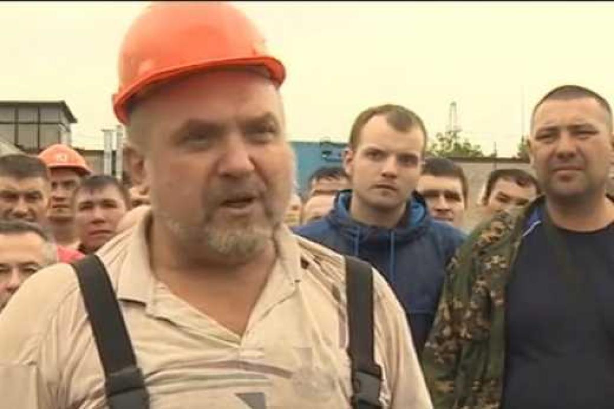 В Москве бастуют работники метро 