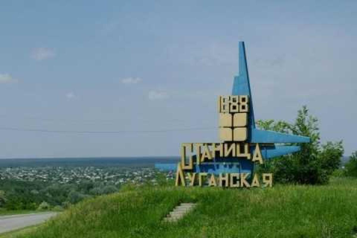 В Станице Луганской снова нет света, мина попала в аппаратную «Укртелекома»